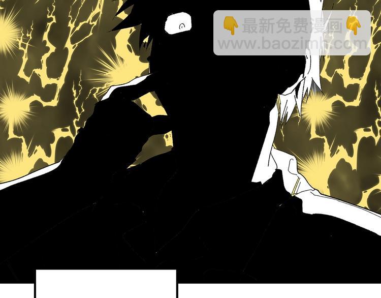 番外14