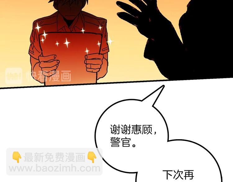 番外140