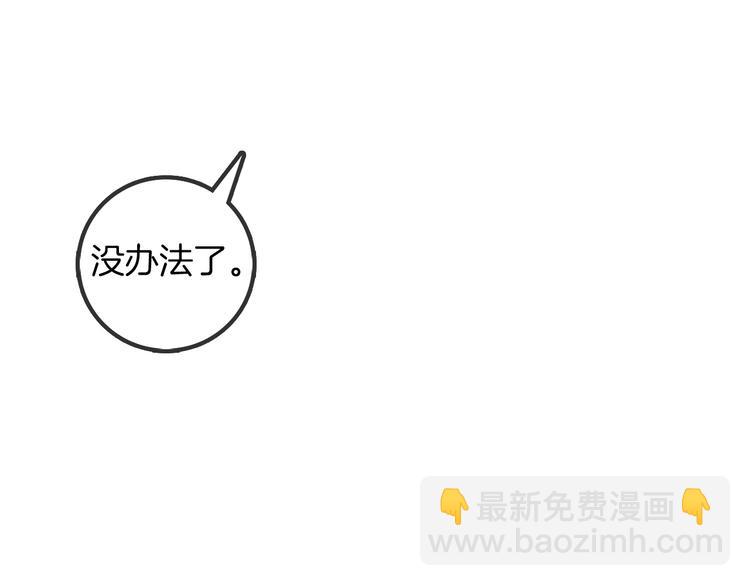 番外143