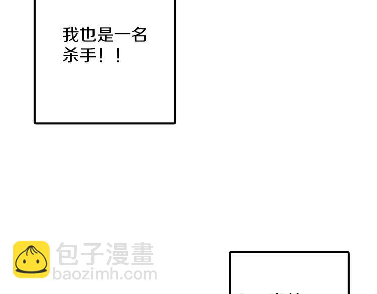 番外15