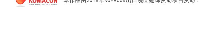 番外157