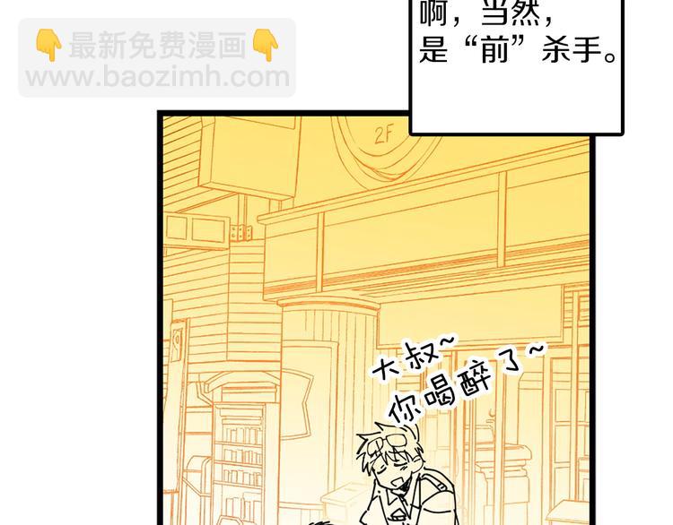 番外16