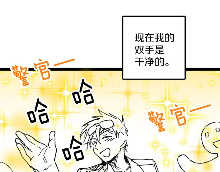 番外20