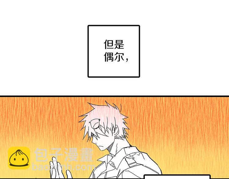 番外23