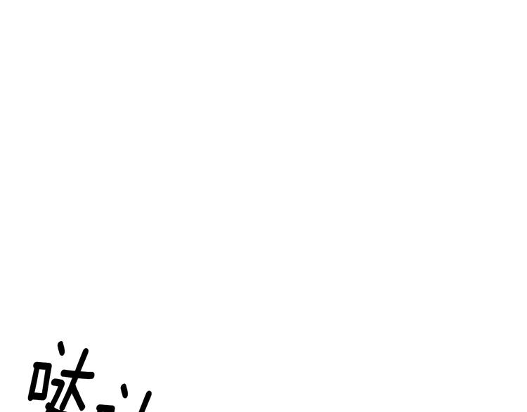 番外34