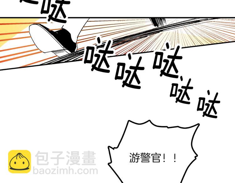 番外35