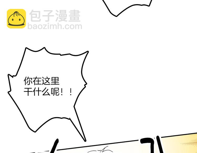 番外36