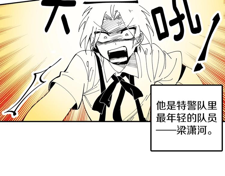 番外37