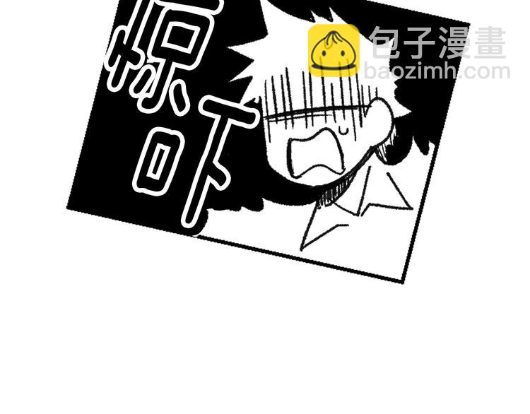 番外39