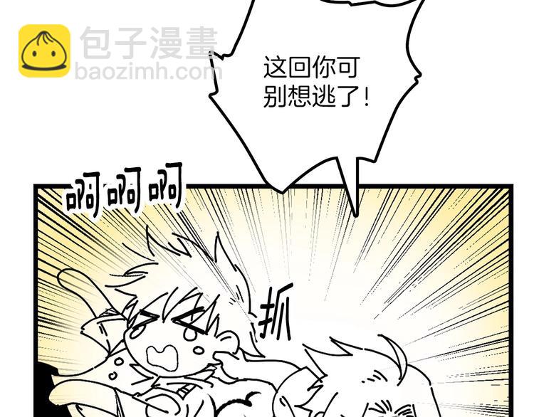 番外42