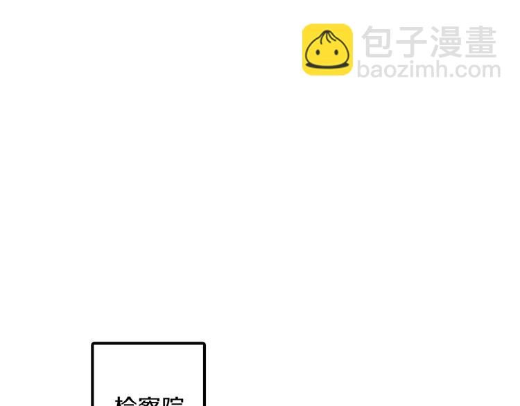 番外46