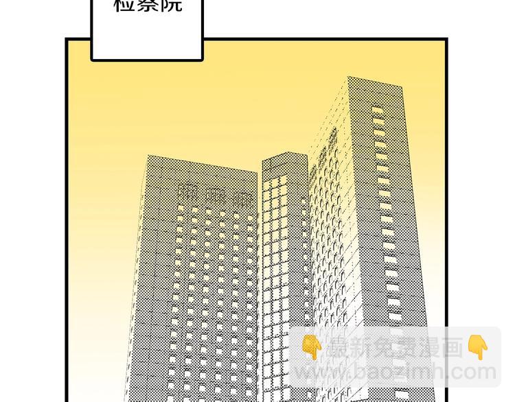 番外51