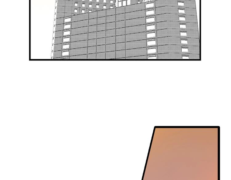 番外52