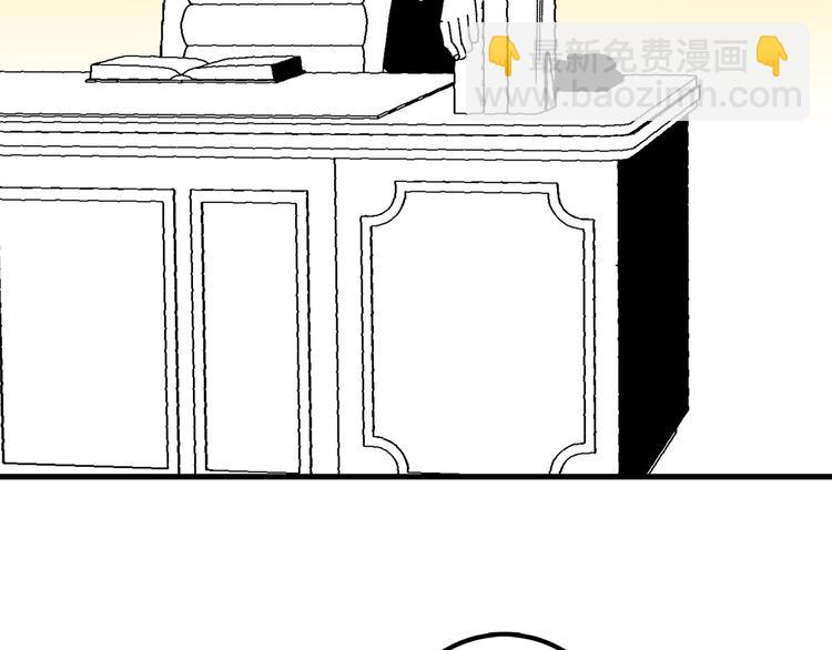 番外55