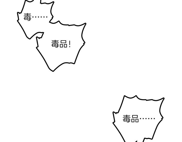 番外67