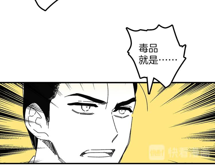 番外69