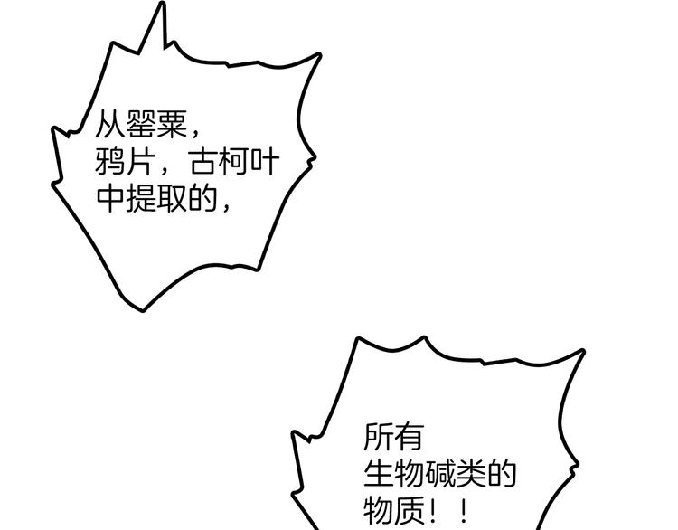 番外70