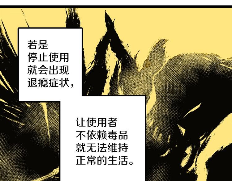番外72