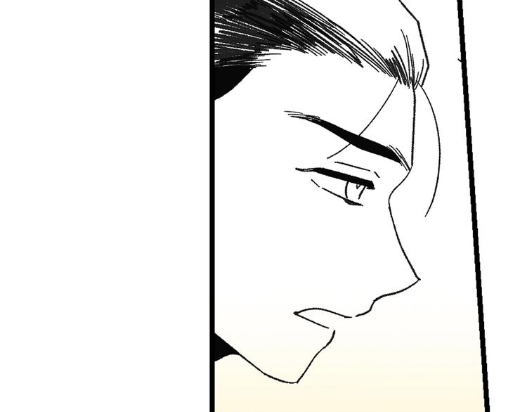 番外81