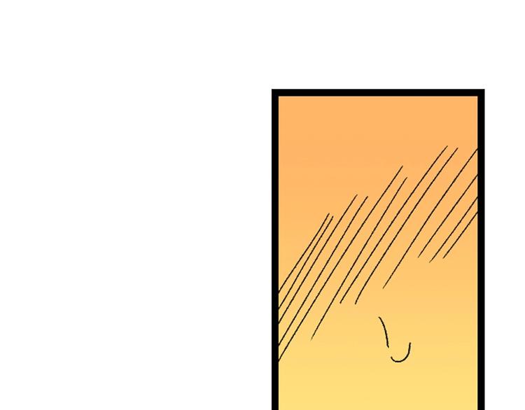 番外86