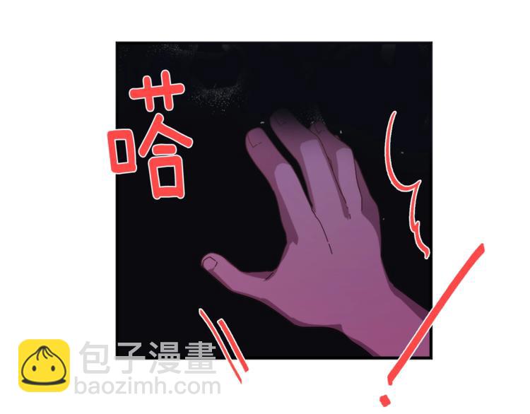 第124话 代价117
