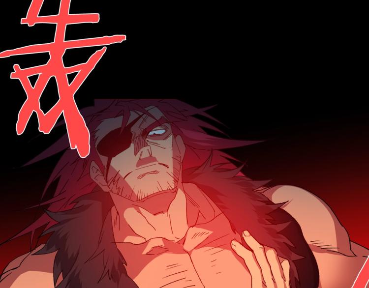第124话 代价122