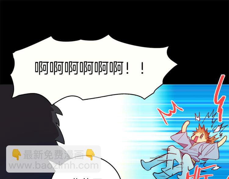 第124话 代价124