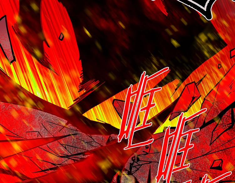 第124话 代价15