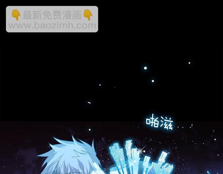 第124话 代价2