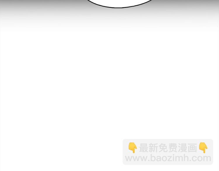 第129话 联手28