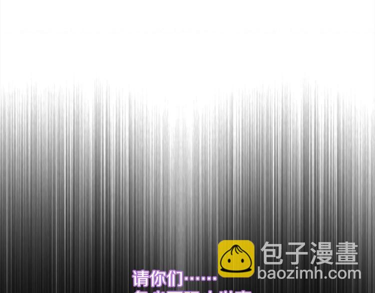 第129话 联手39