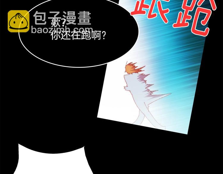 第129话 联手4