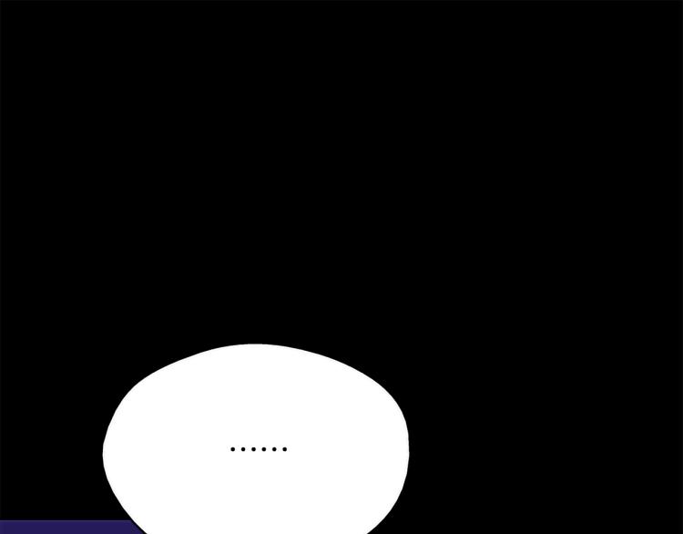 第129话 联手43