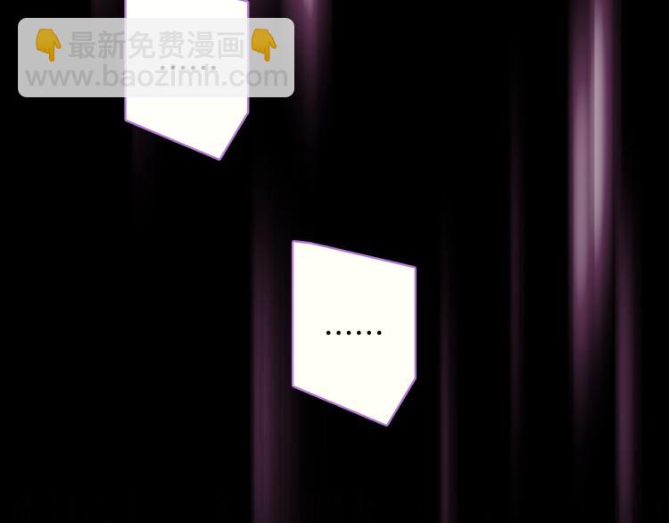 第129话 联手54
