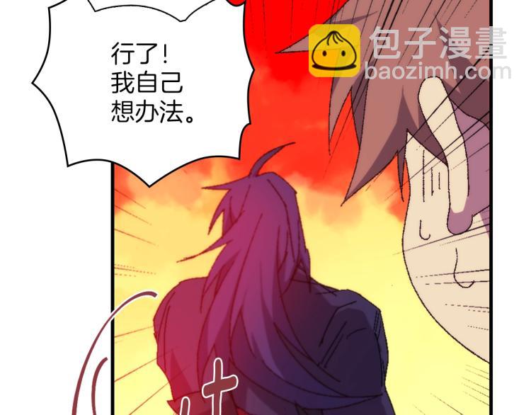 第130话 第一人11