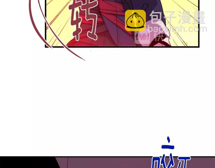 第130话 第一人12