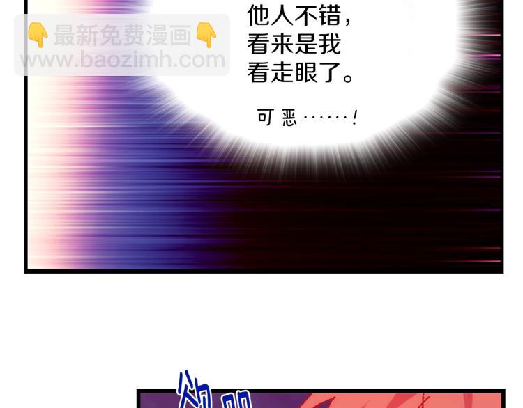 第130话 第一人14