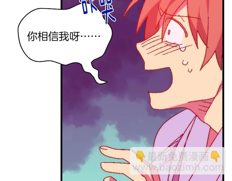 第130话 第一人15