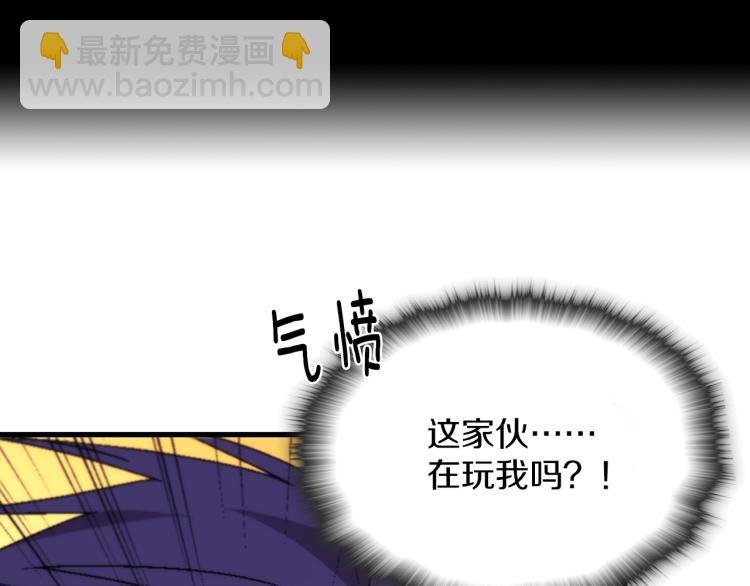 第130话 第一人2