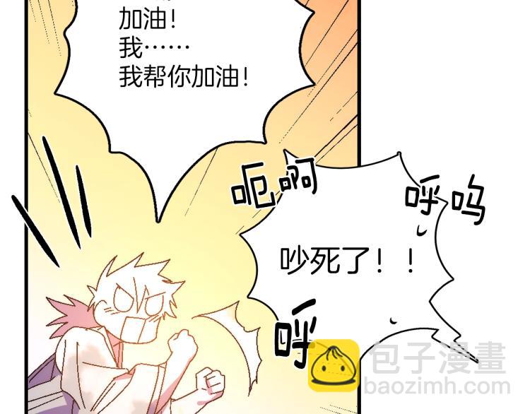 第130话 第一人20
