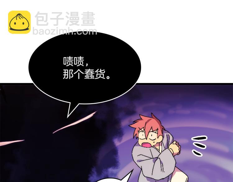 第130话 第一人22