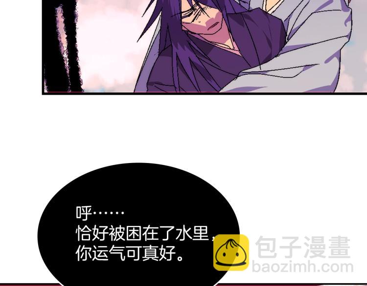 第130话 第一人37