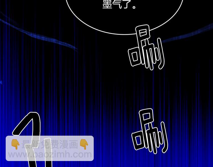 第130话 第一人40