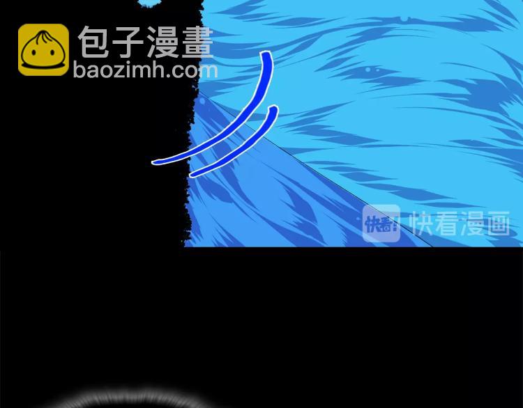 第132话 正统的修炼！16