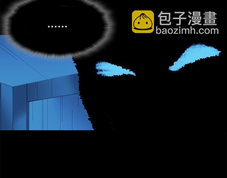 第132话 正统的修炼！17