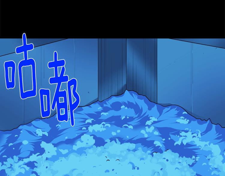第132话 正统的修炼！21