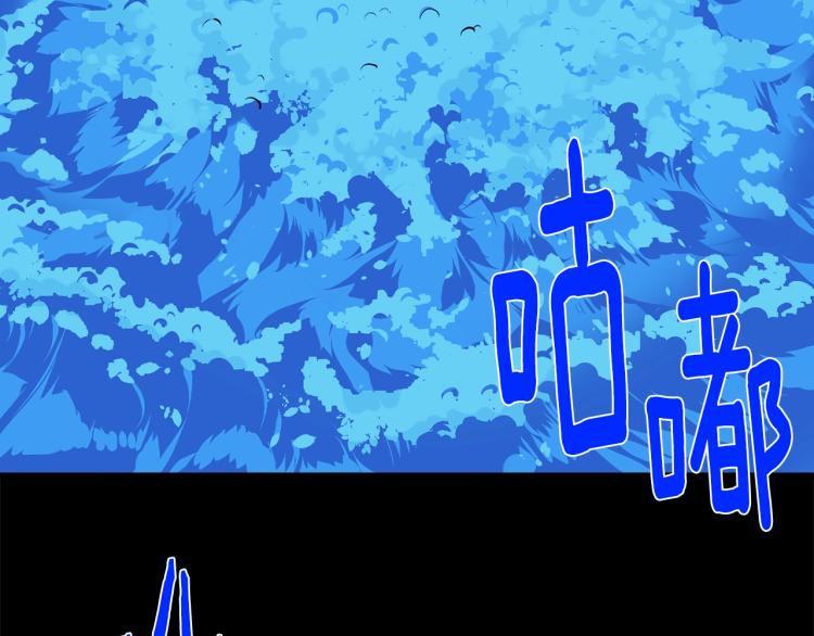 第132话 正统的修炼！22