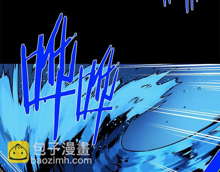 第132话 正统的修炼！24