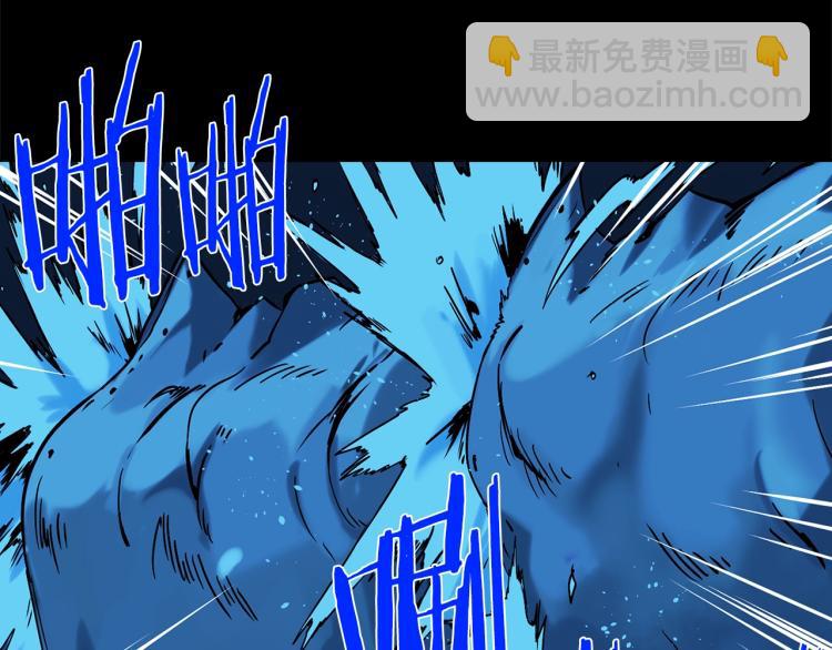 第132话 正统的修炼！26