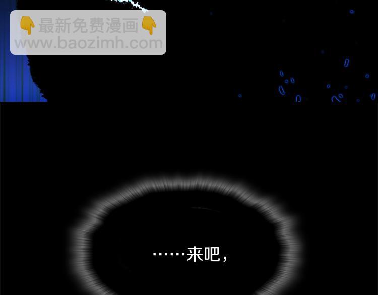 第132话 正统的修炼！31